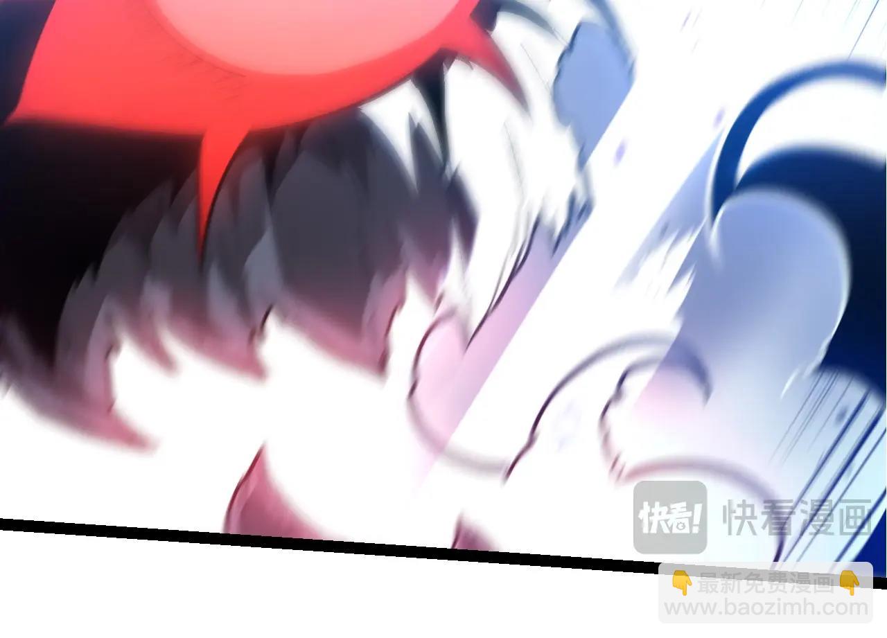 從大樹開始的進化 - 第224話 第二個系統(2/3) - 8