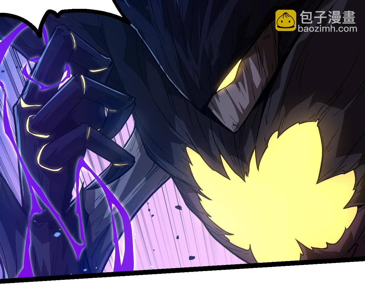 從大樹開始的進化 - 第224話 第二個系統(2/3) - 5