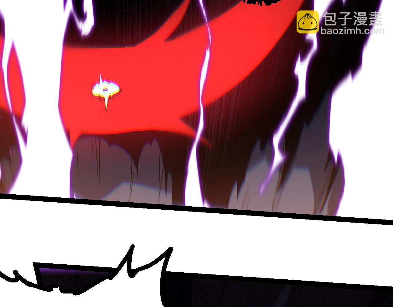 從大樹開始的進化 - 第224話 第二個系統(2/3) - 7