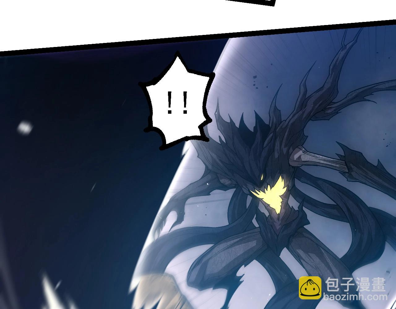 從大樹開始的進化 - 第224話 第二個系統(2/3) - 3