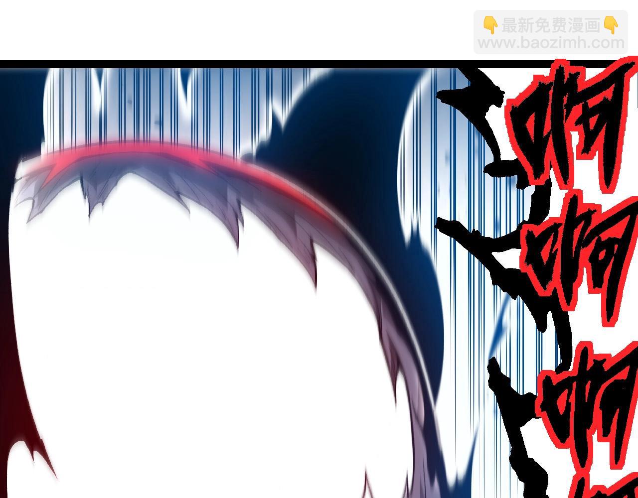 從大樹開始的進化 - 第224話 第二個系統(2/3) - 5