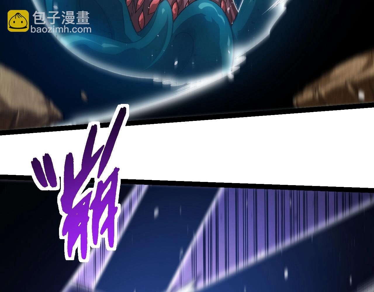 從大樹開始的進化 - 第224話 第二個系統(2/3) - 8