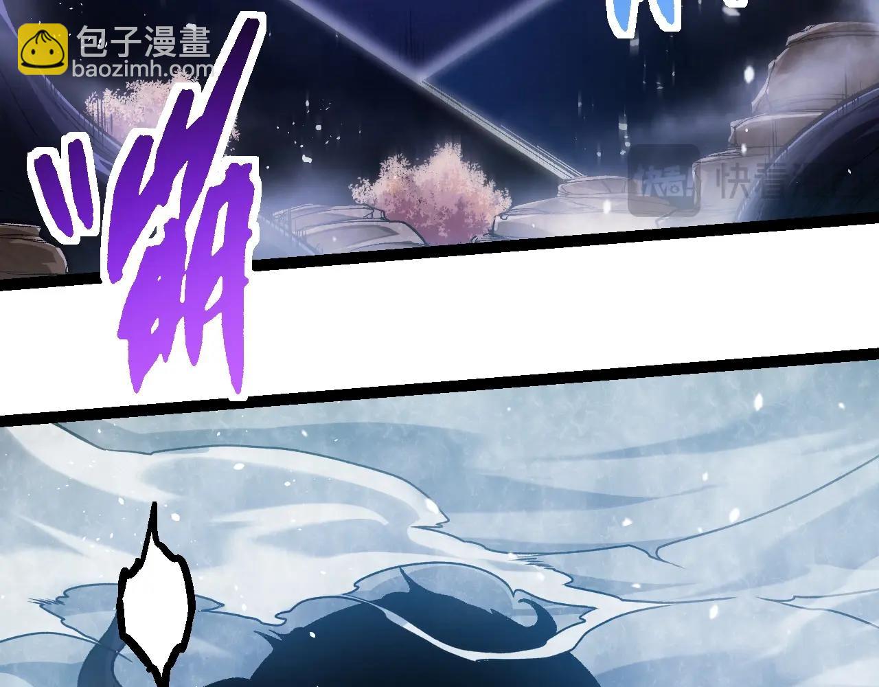 從大樹開始的進化 - 第224話 第二個系統(2/3) - 2