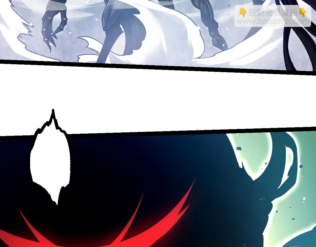 從大樹開始的進化 - 第224話 第二個系統(2/3) - 5