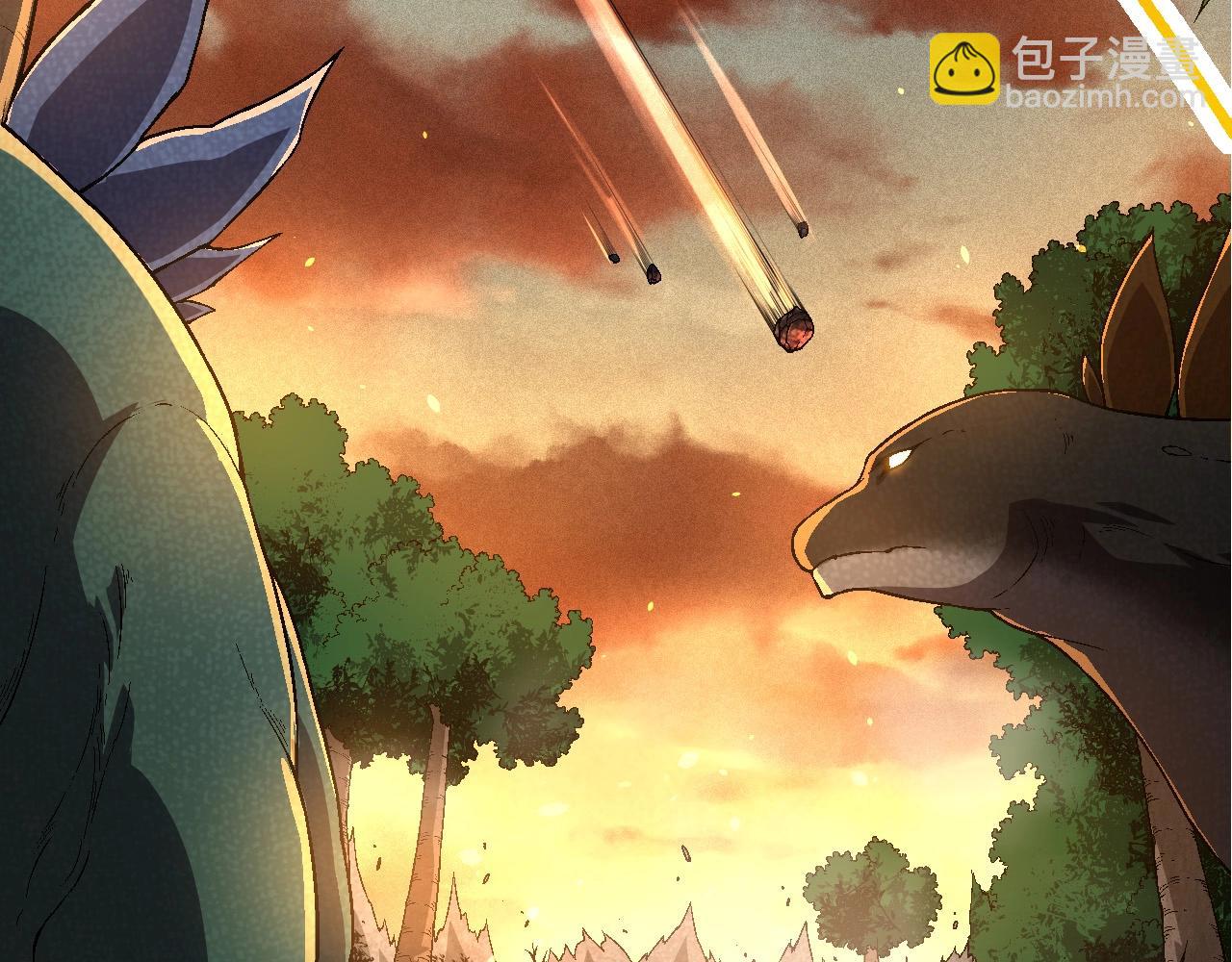 從大樹開始的進化 - 第226話 黑暗的過往(1/3) - 2