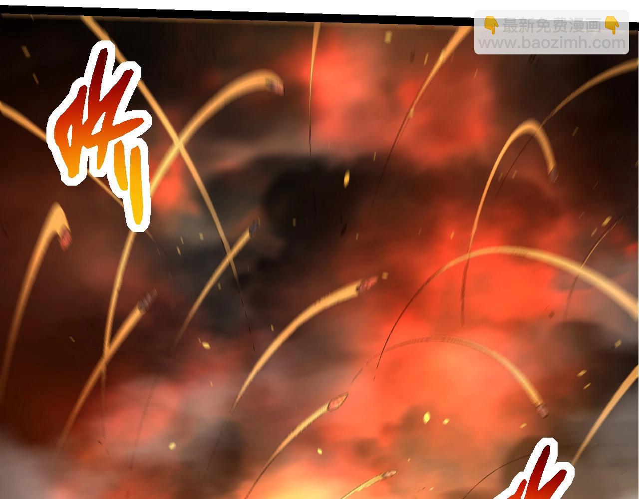 從大樹開始的進化 - 第226話 黑暗的過往(1/3) - 5