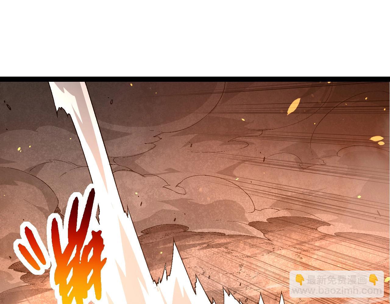 從大樹開始的進化 - 第226話 黑暗的過往(1/3) - 7