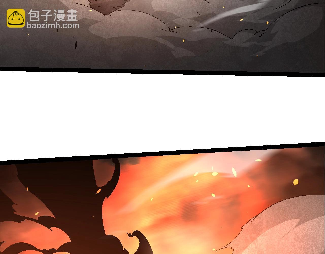 從大樹開始的進化 - 第226話 黑暗的過往(1/3) - 2