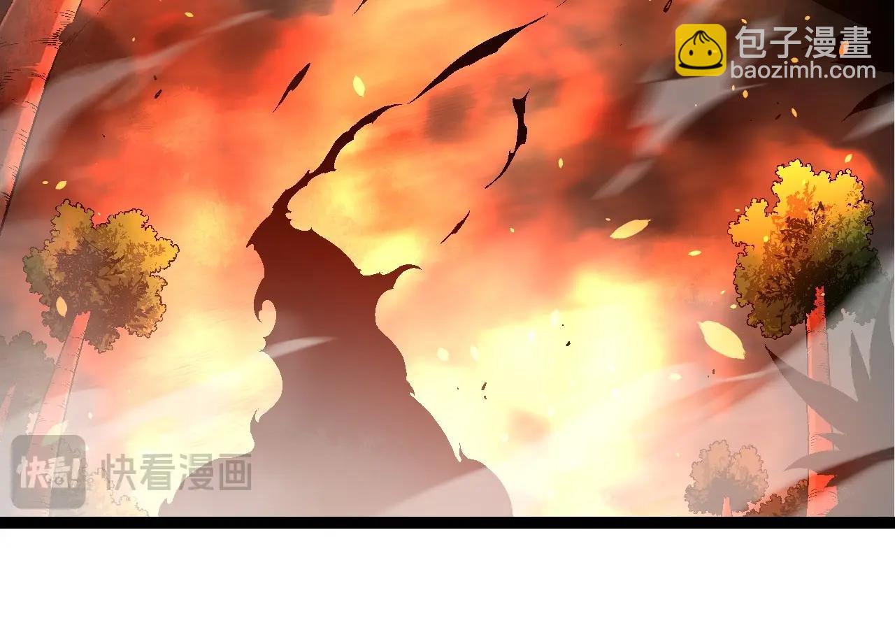 從大樹開始的進化 - 第226話 黑暗的過往(1/3) - 8