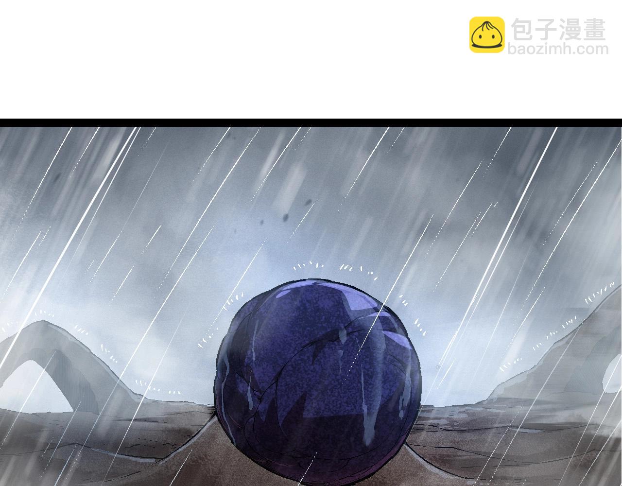 從大樹開始的進化 - 第226話 黑暗的過往(1/3) - 1