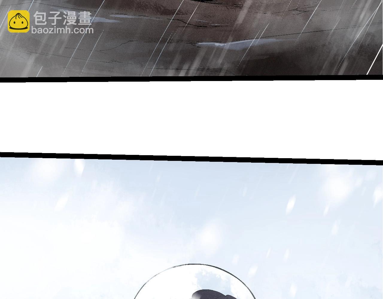 從大樹開始的進化 - 第226話 黑暗的過往(1/3) - 2