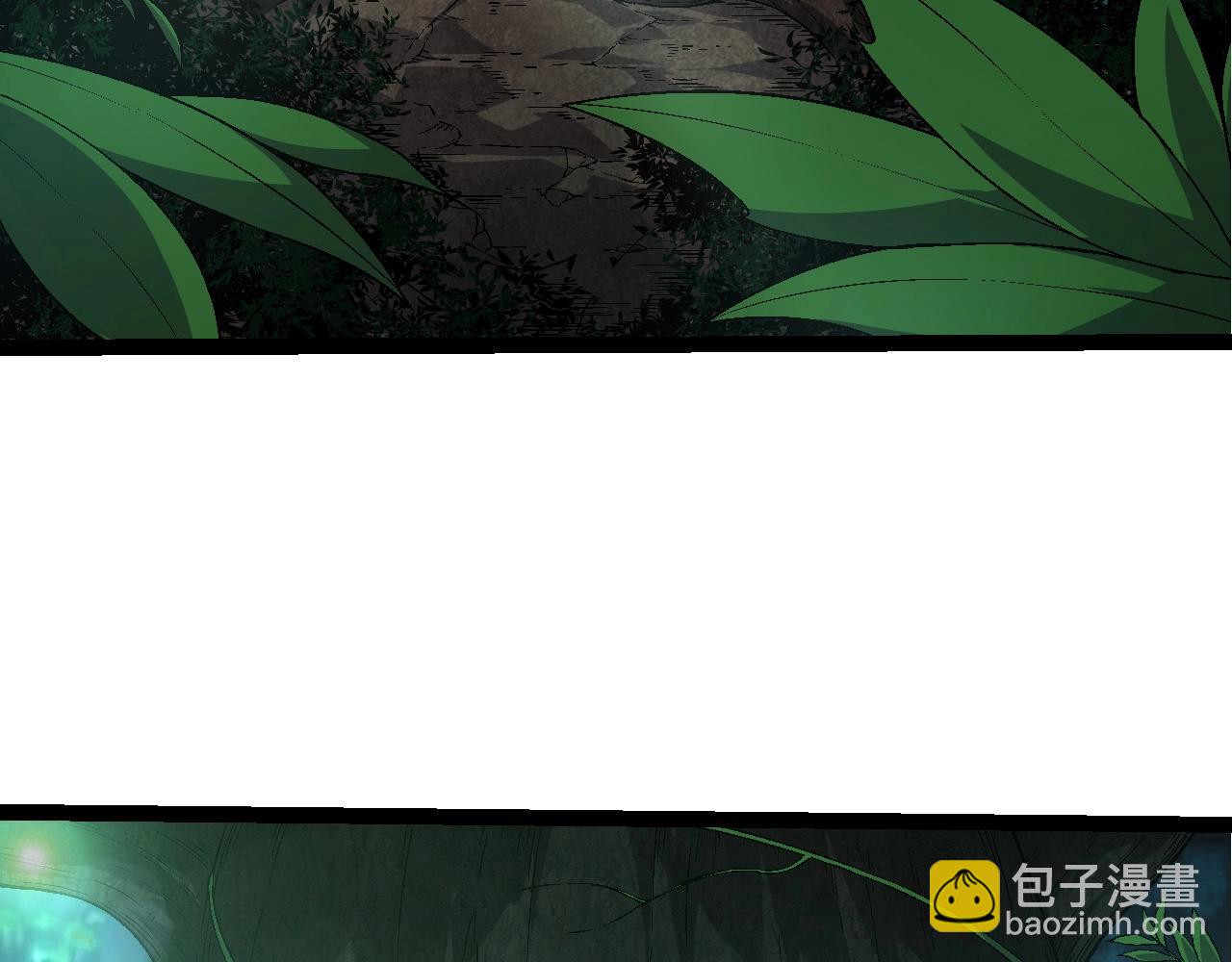 從大樹開始的進化 - 第226話 黑暗的過往(1/3) - 5