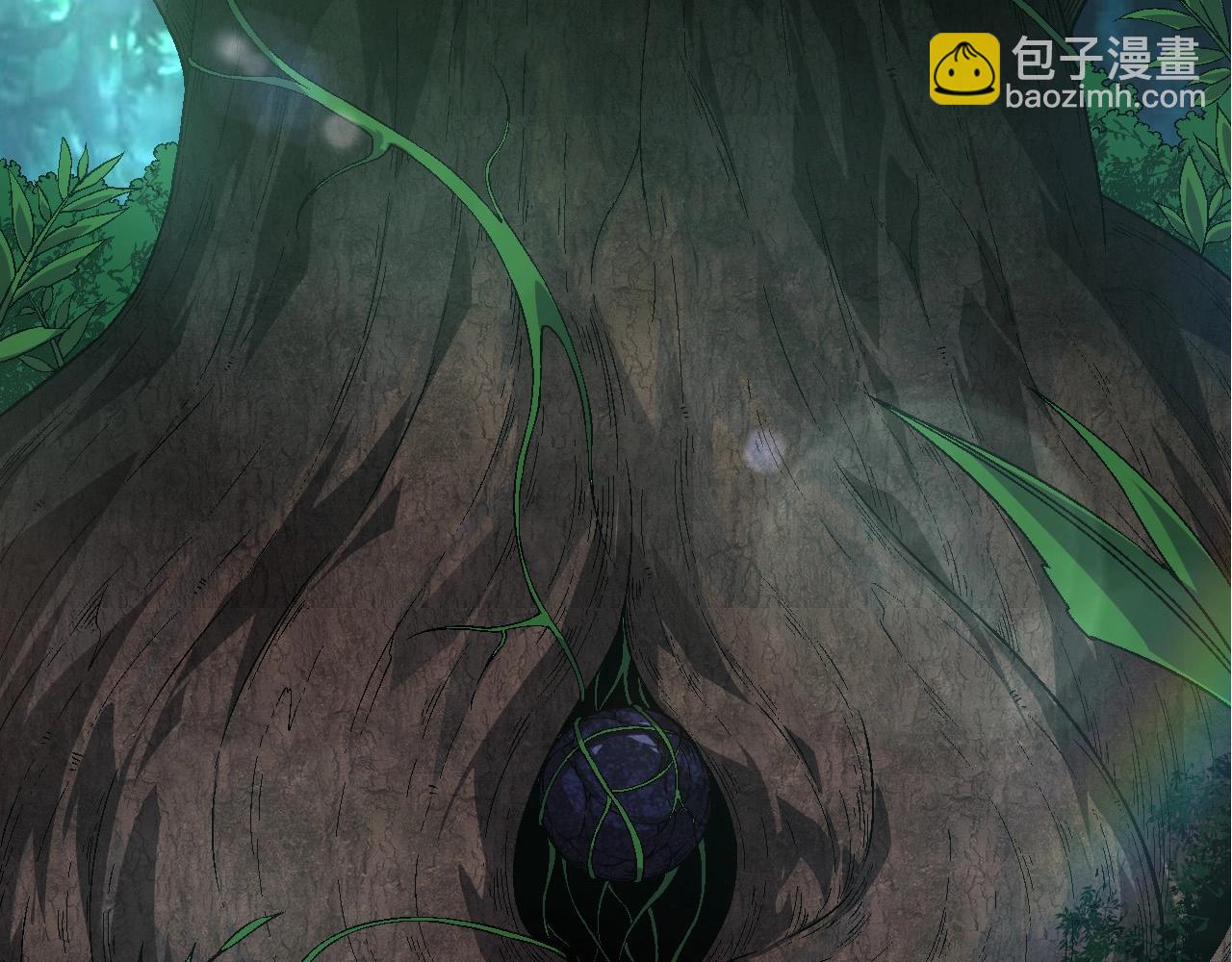 從大樹開始的進化 - 第226話 黑暗的過往(1/3) - 6