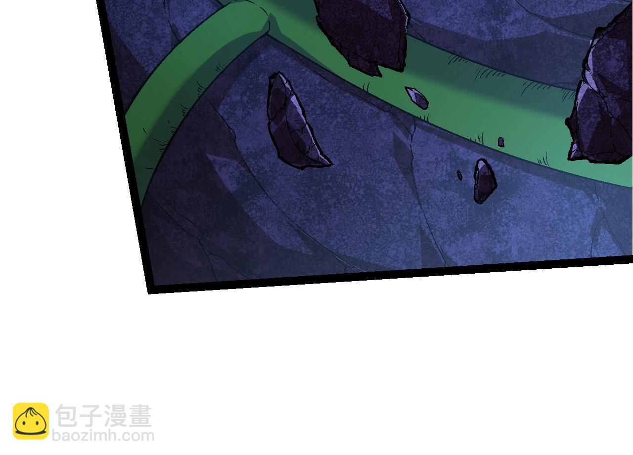 從大樹開始的進化 - 第226話 黑暗的過往(1/3) - 2