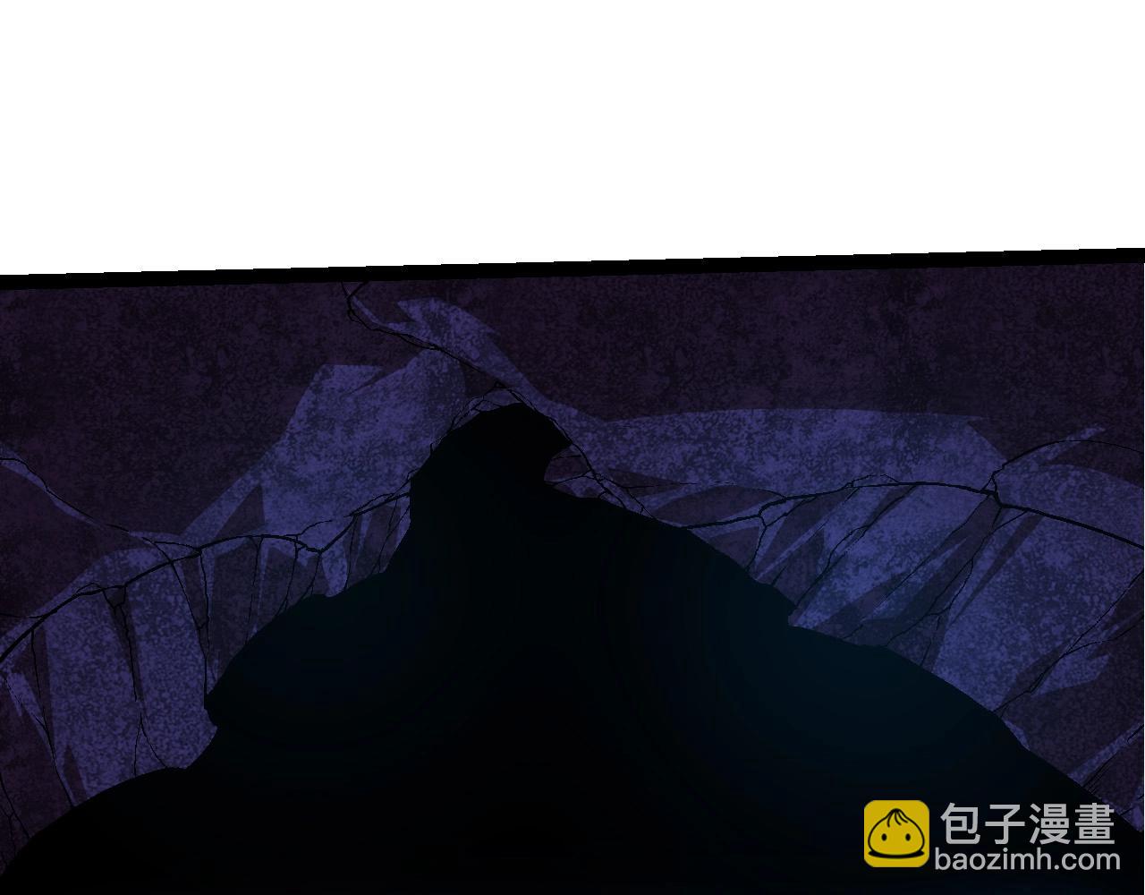 從大樹開始的進化 - 第226話 黑暗的過往(1/3) - 3