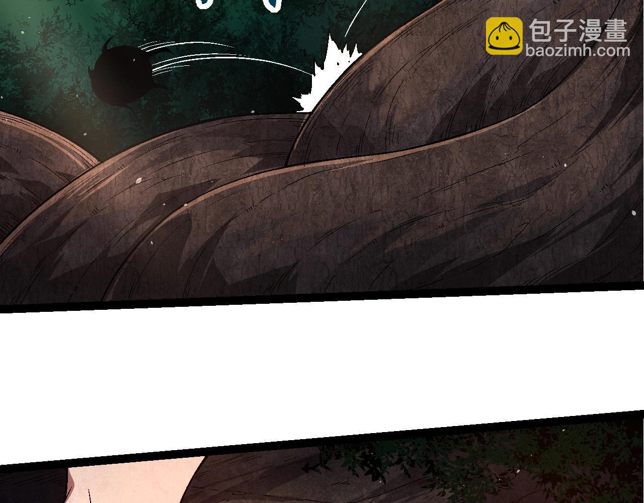 從大樹開始的進化 - 第226話 黑暗的過往(1/3) - 6