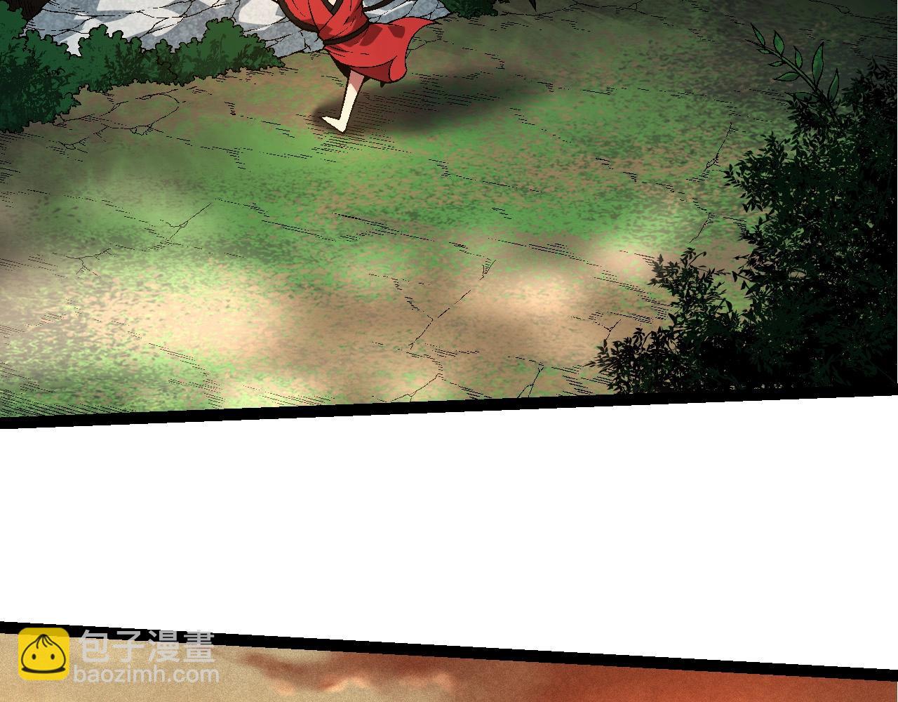 從大樹開始的進化 - 第226話 黑暗的過往(1/3) - 6