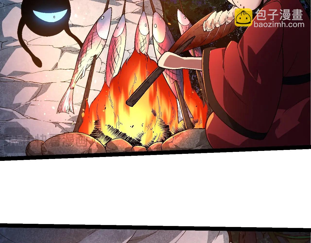 從大樹開始的進化 - 第226話 黑暗的過往(2/3) - 5