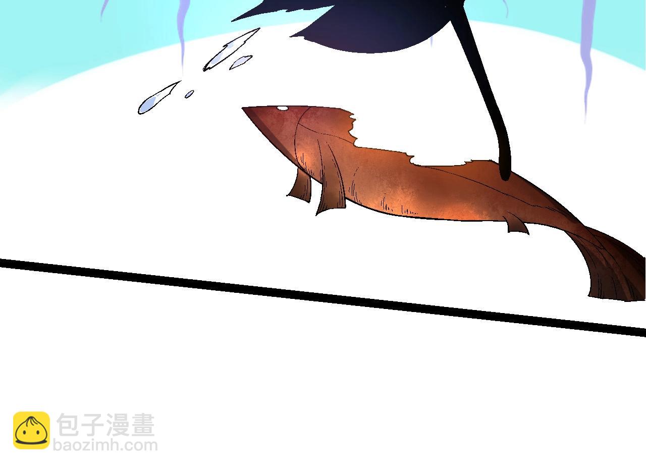 從大樹開始的進化 - 第226話 黑暗的過往(2/3) - 8