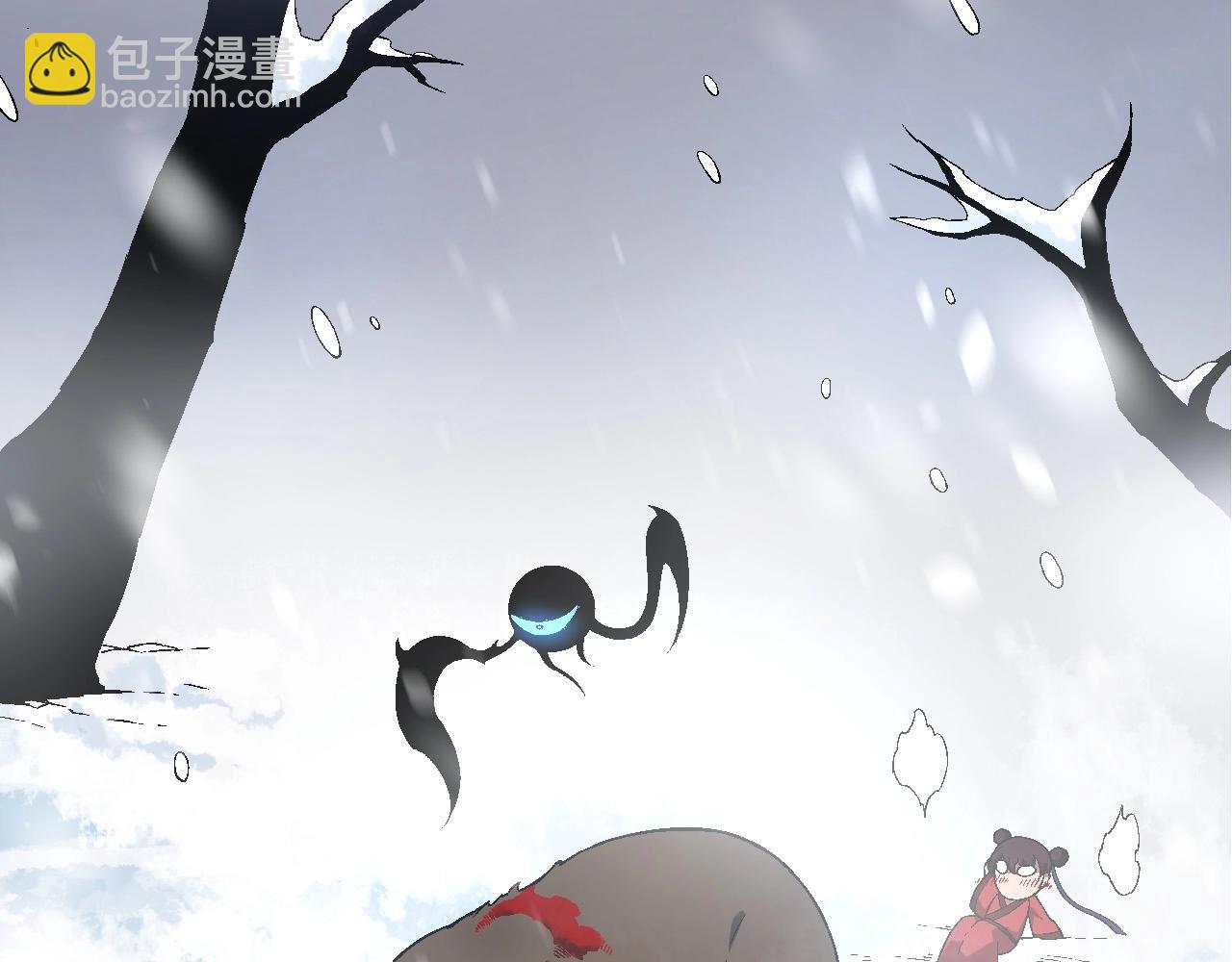 從大樹開始的進化 - 第226話 黑暗的過往(2/3) - 3