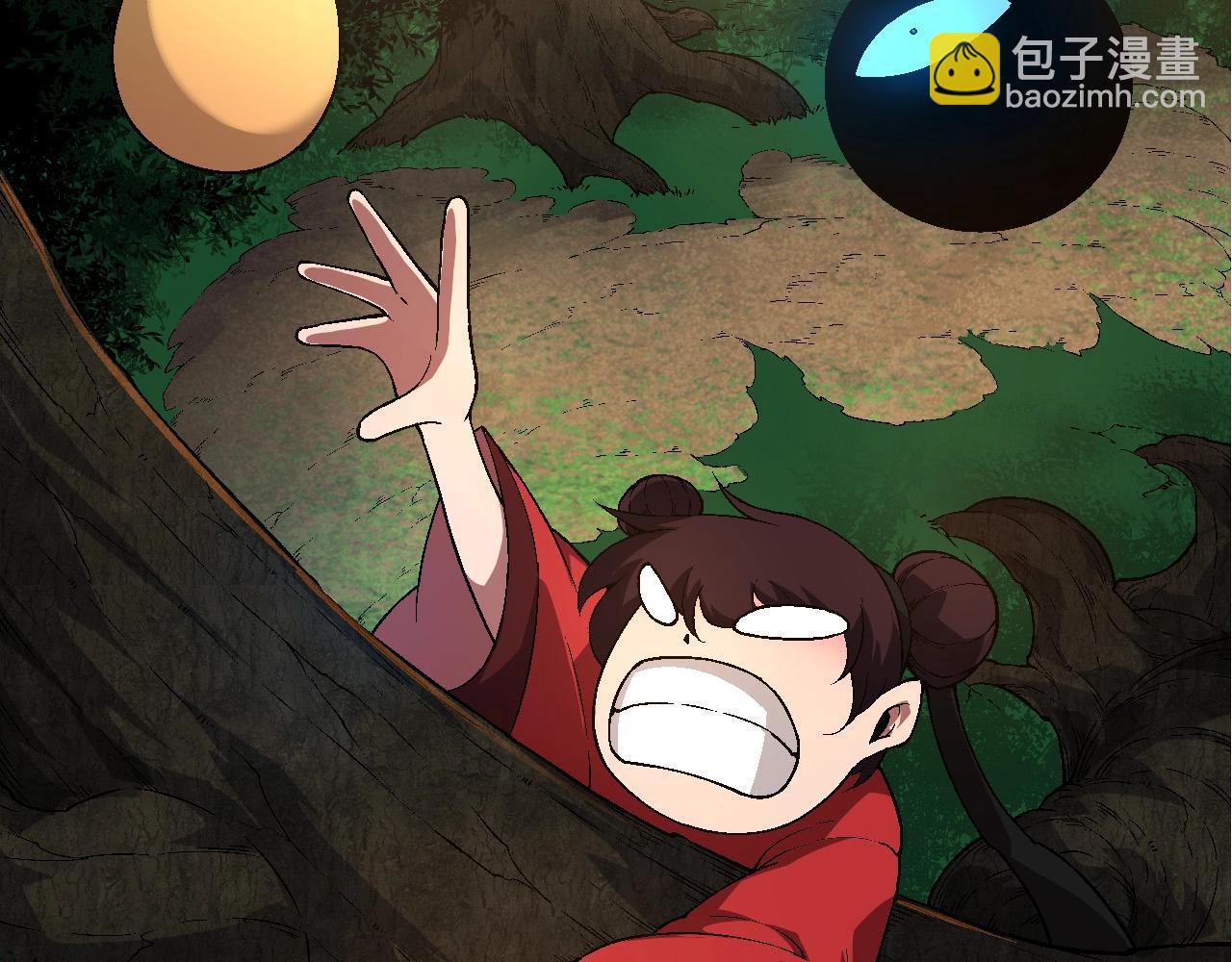 從大樹開始的進化 - 第226話 黑暗的過往(2/3) - 5