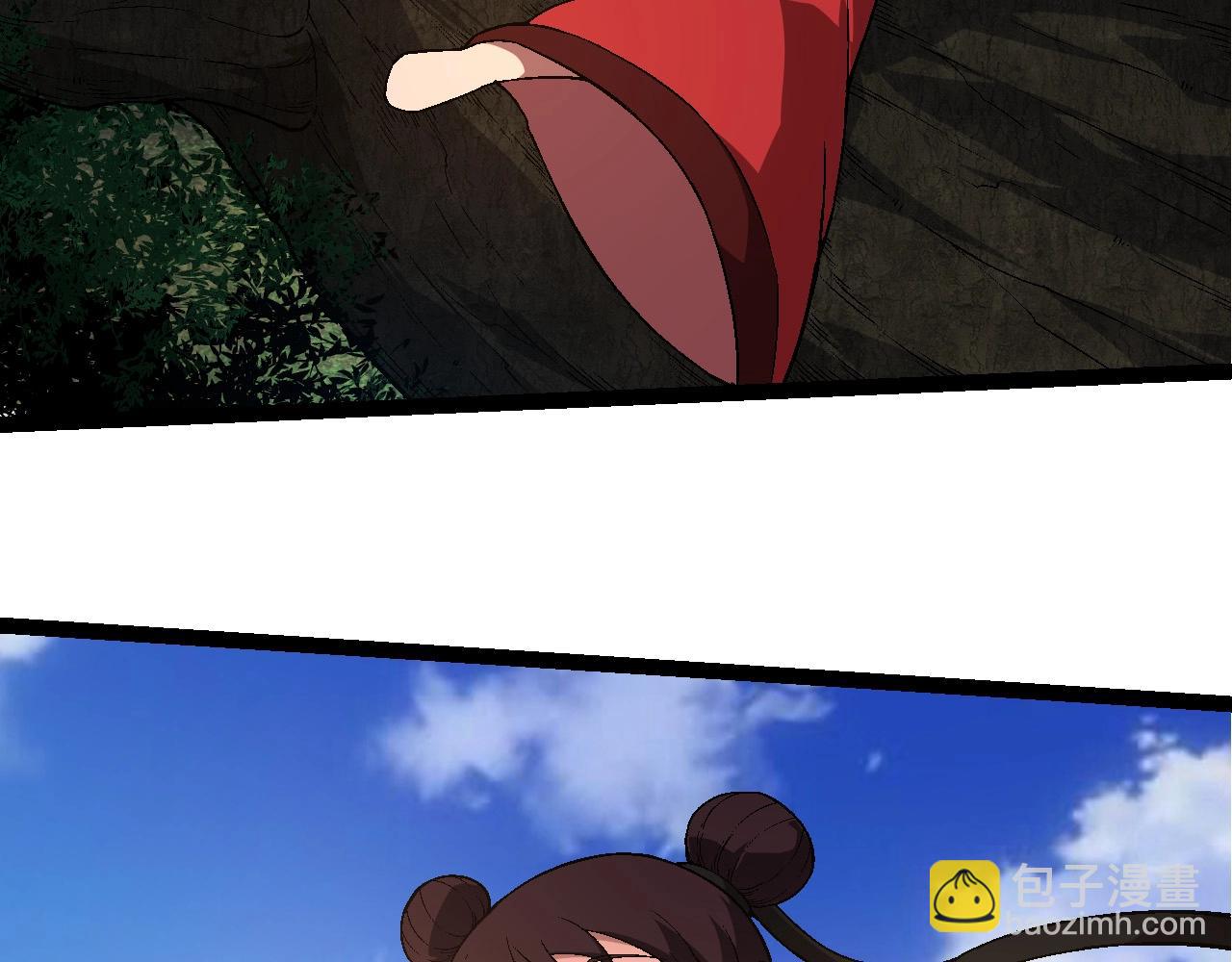 從大樹開始的進化 - 第226話 黑暗的過往(2/3) - 6