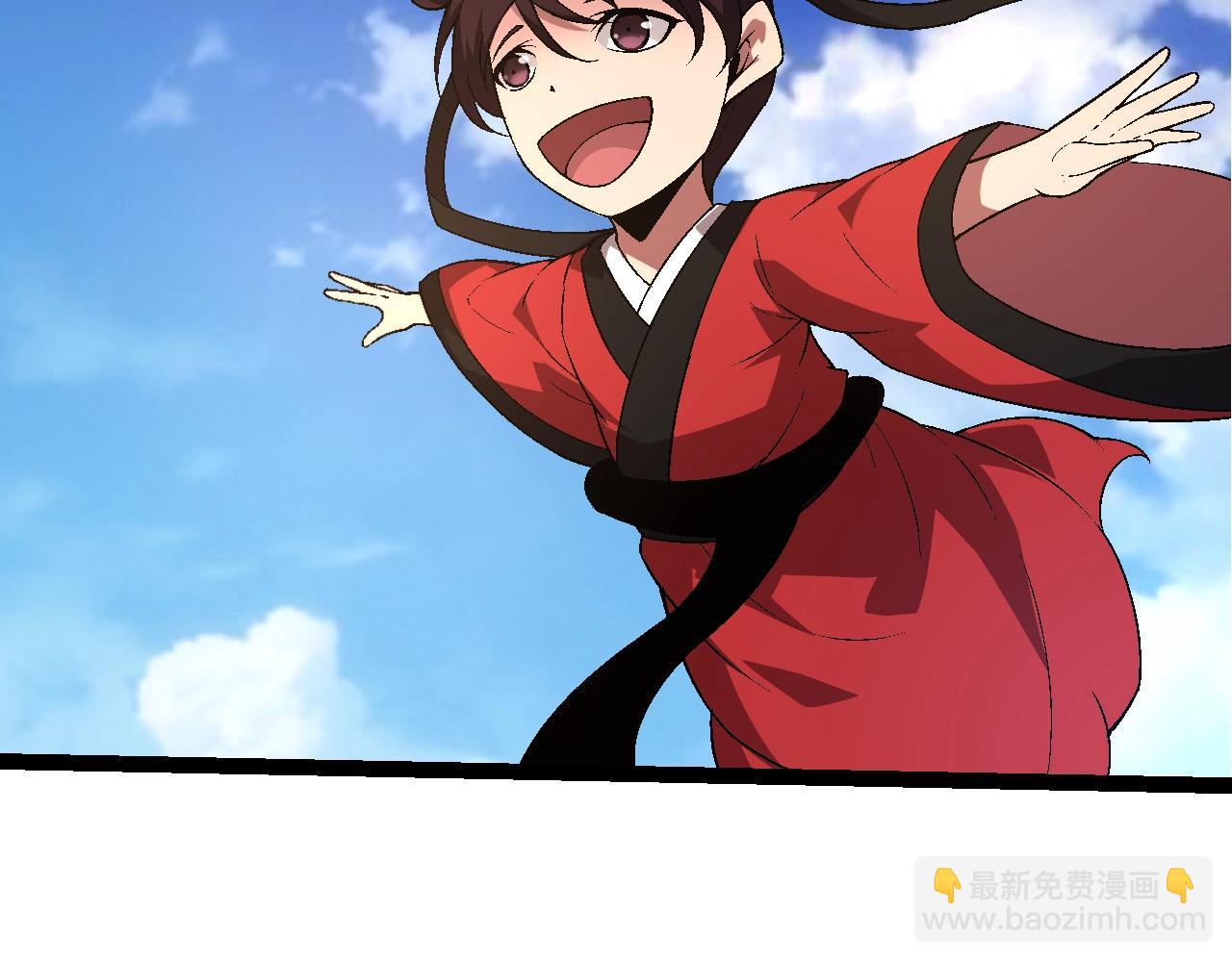 從大樹開始的進化 - 第226話 黑暗的過往(2/3) - 7