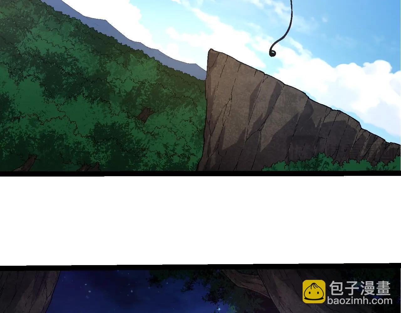 從大樹開始的進化 - 第226話 黑暗的過往(2/3) - 1