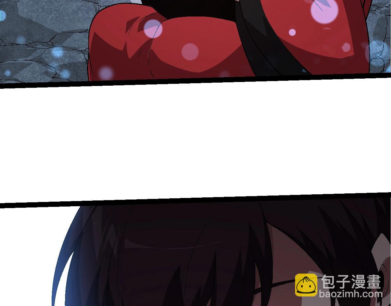 從大樹開始的進化 - 第226話 黑暗的過往(2/3) - 4