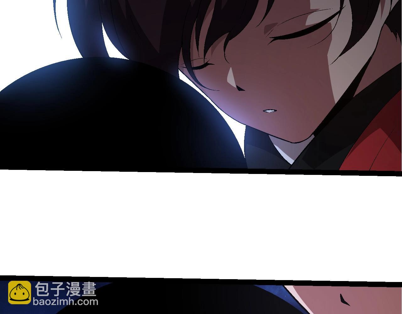 從大樹開始的進化 - 第226話 黑暗的過往(2/3) - 5