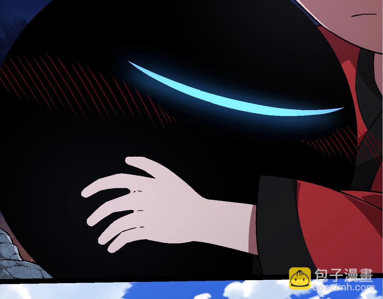 從大樹開始的進化 - 第226話 黑暗的過往(2/3) - 6