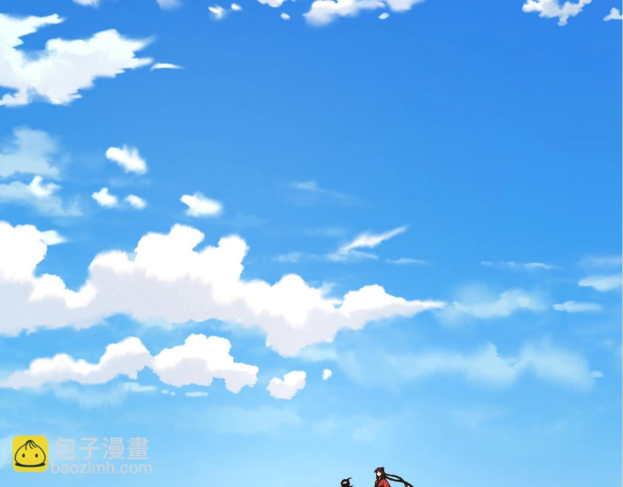 從大樹開始的進化 - 第226話 黑暗的過往(2/3) - 8