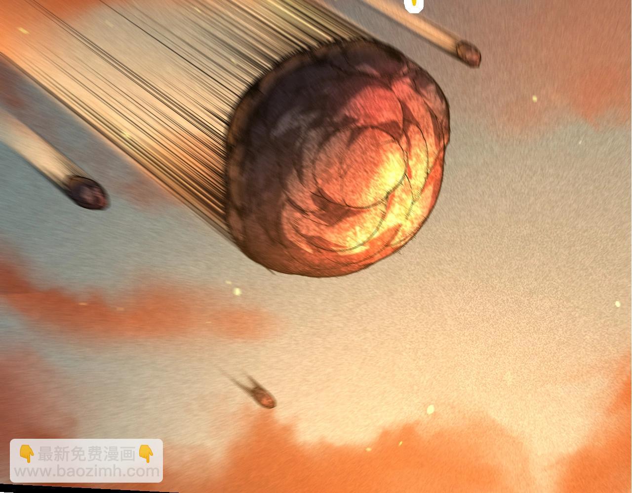 從大樹開始的進化 - 第226話 黑暗的過往(1/3) - 8