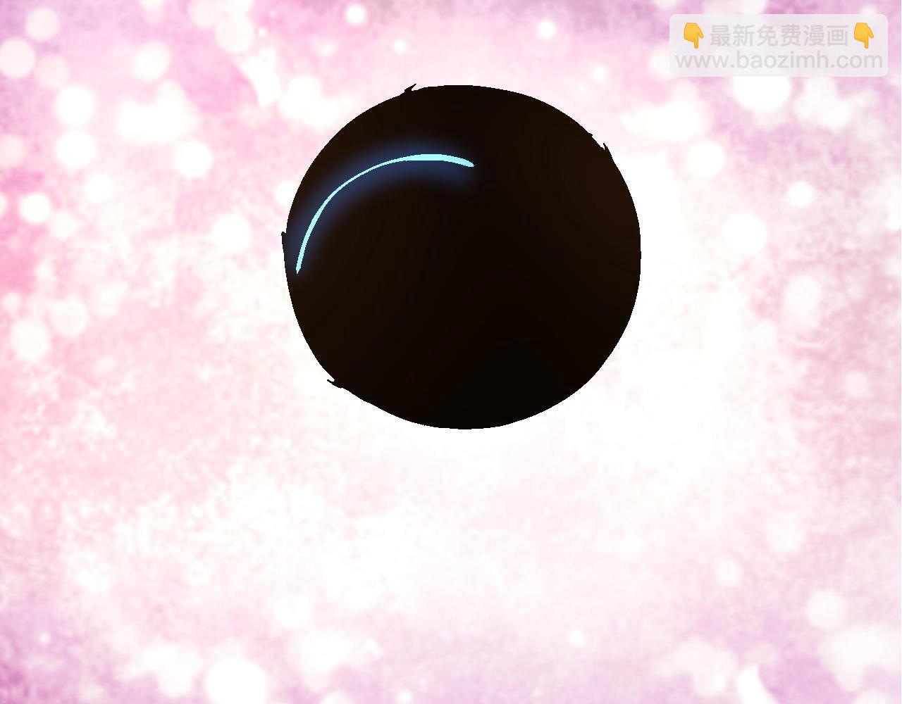 從大樹開始的進化 - 第226話 黑暗的過往(2/3) - 2