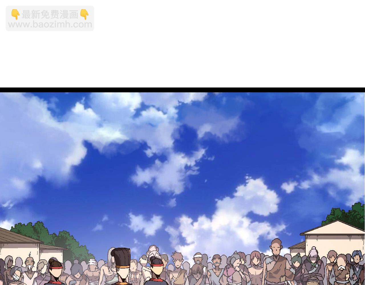 從大樹開始的進化 - 第226話 黑暗的過往(2/3) - 7