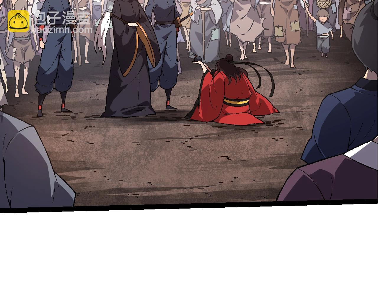 從大樹開始的進化 - 第226話 黑暗的過往(2/3) - 8