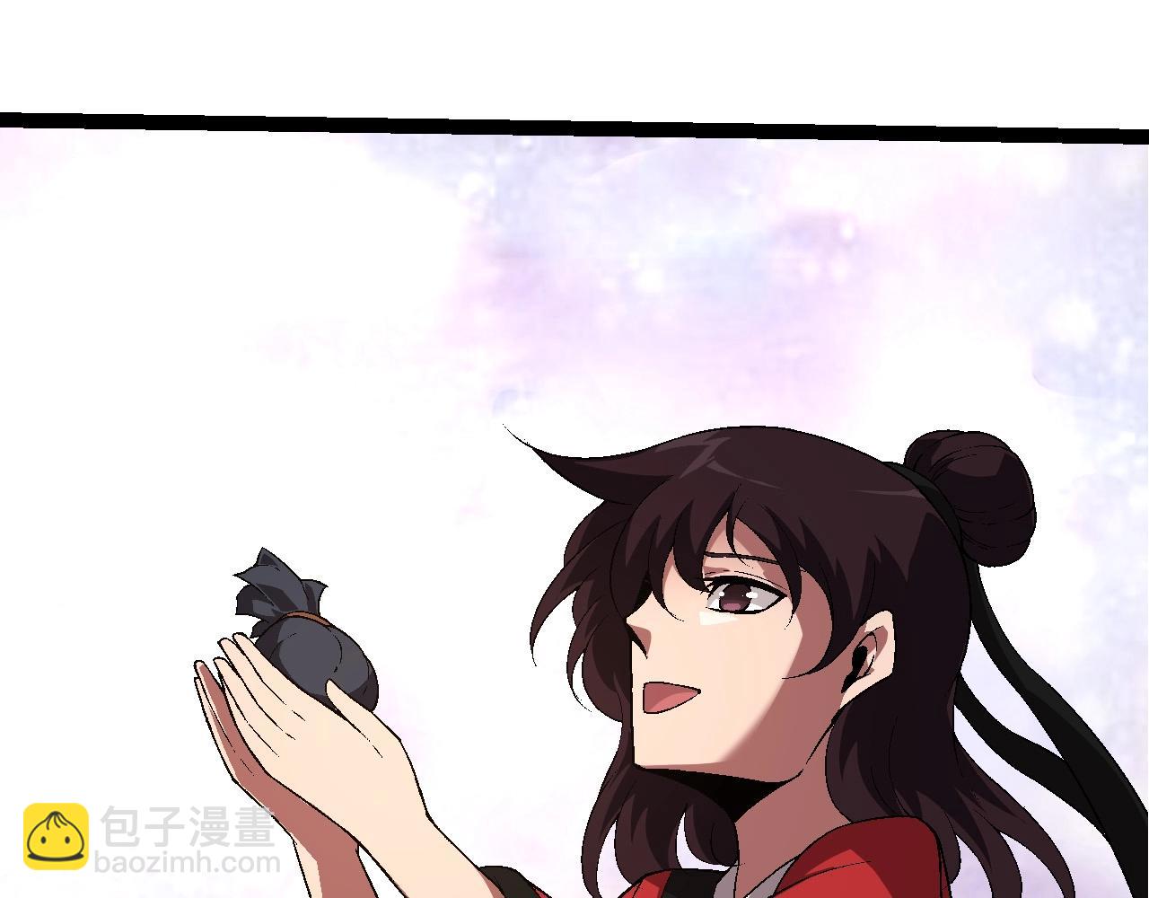 從大樹開始的進化 - 第226話 黑暗的過往(2/3) - 1