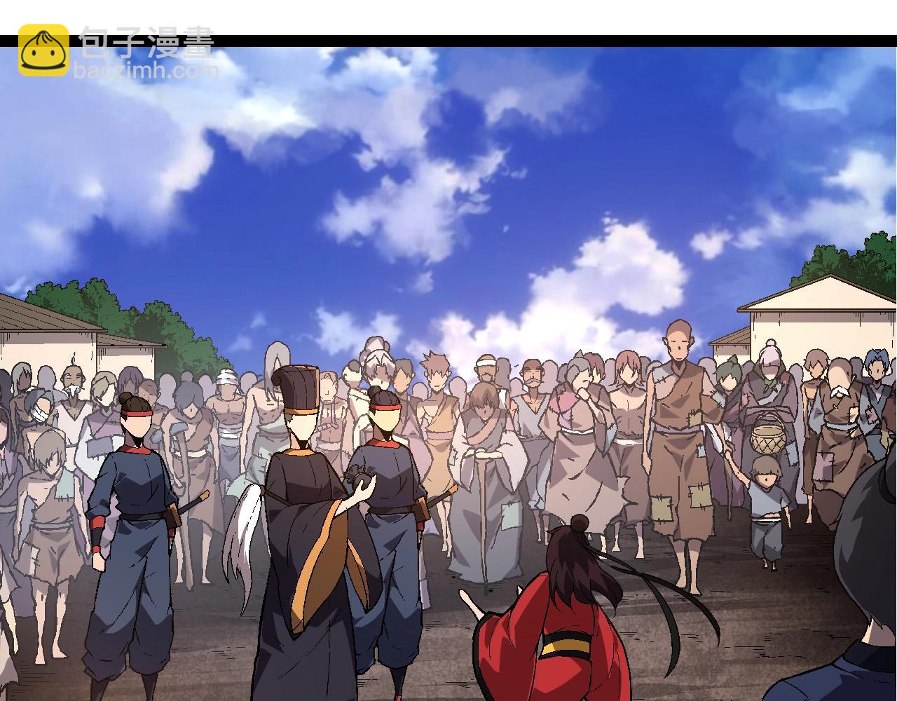 從大樹開始的進化 - 第226話 黑暗的過往(2/3) - 4