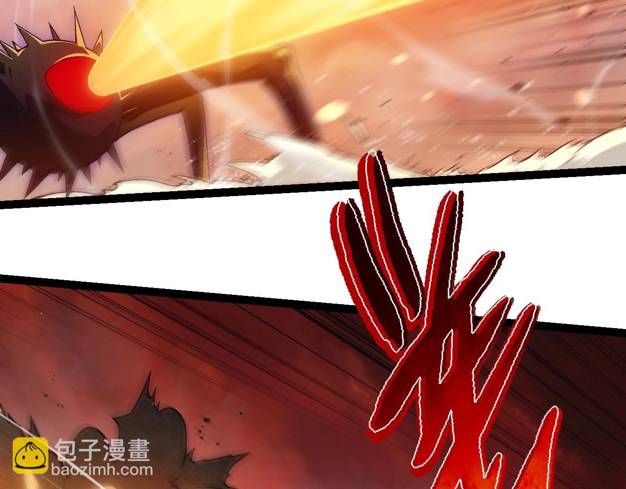 從大樹開始的進化 - 第228話 新的幫手？(1/3) - 2