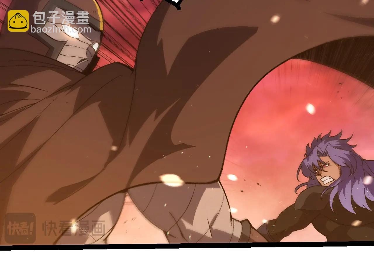 從大樹開始的進化 - 第228話 新的幫手？(1/3) - 6