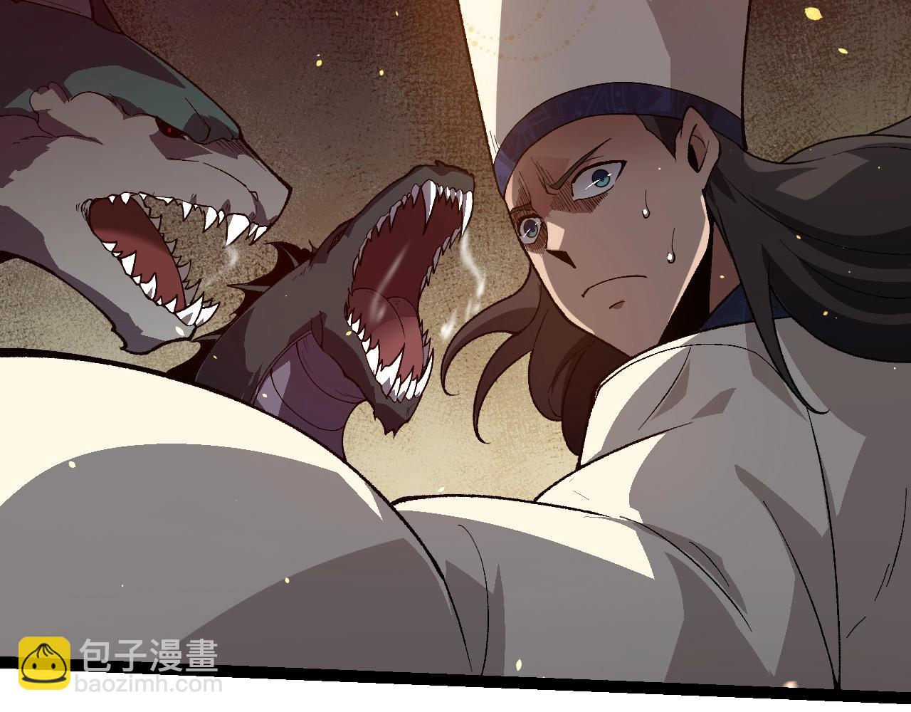 從大樹開始的進化 - 第228話 新的幫手？(1/3) - 6