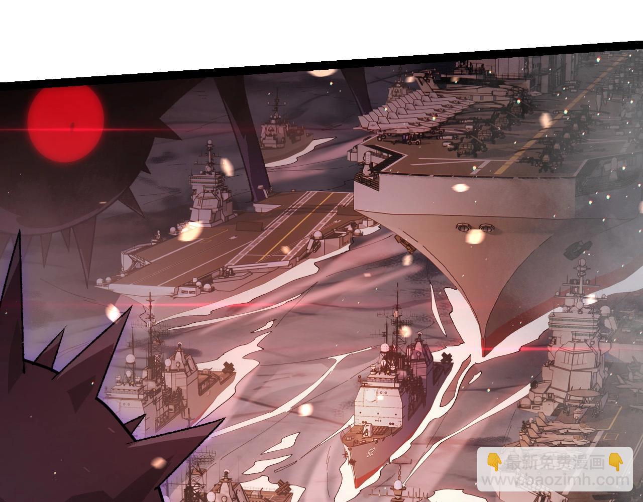 從大樹開始的進化 - 第228話 新的幫手？(1/3) - 7