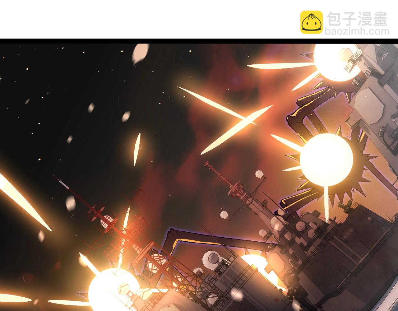 從大樹開始的進化 - 第228話 新的幫手？(1/3) - 1