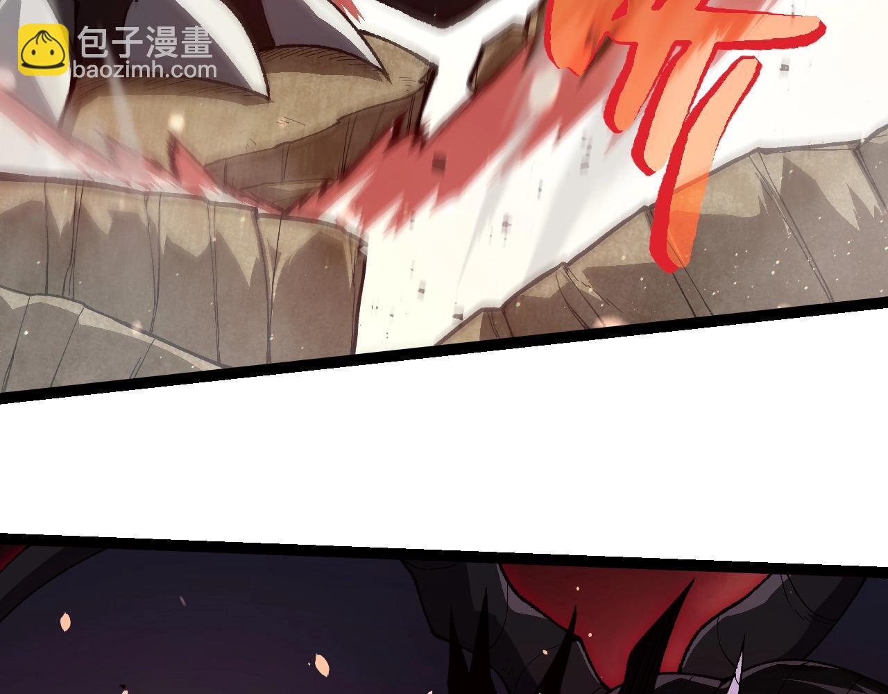 從大樹開始的進化 - 第228話 新的幫手？(1/3) - 5