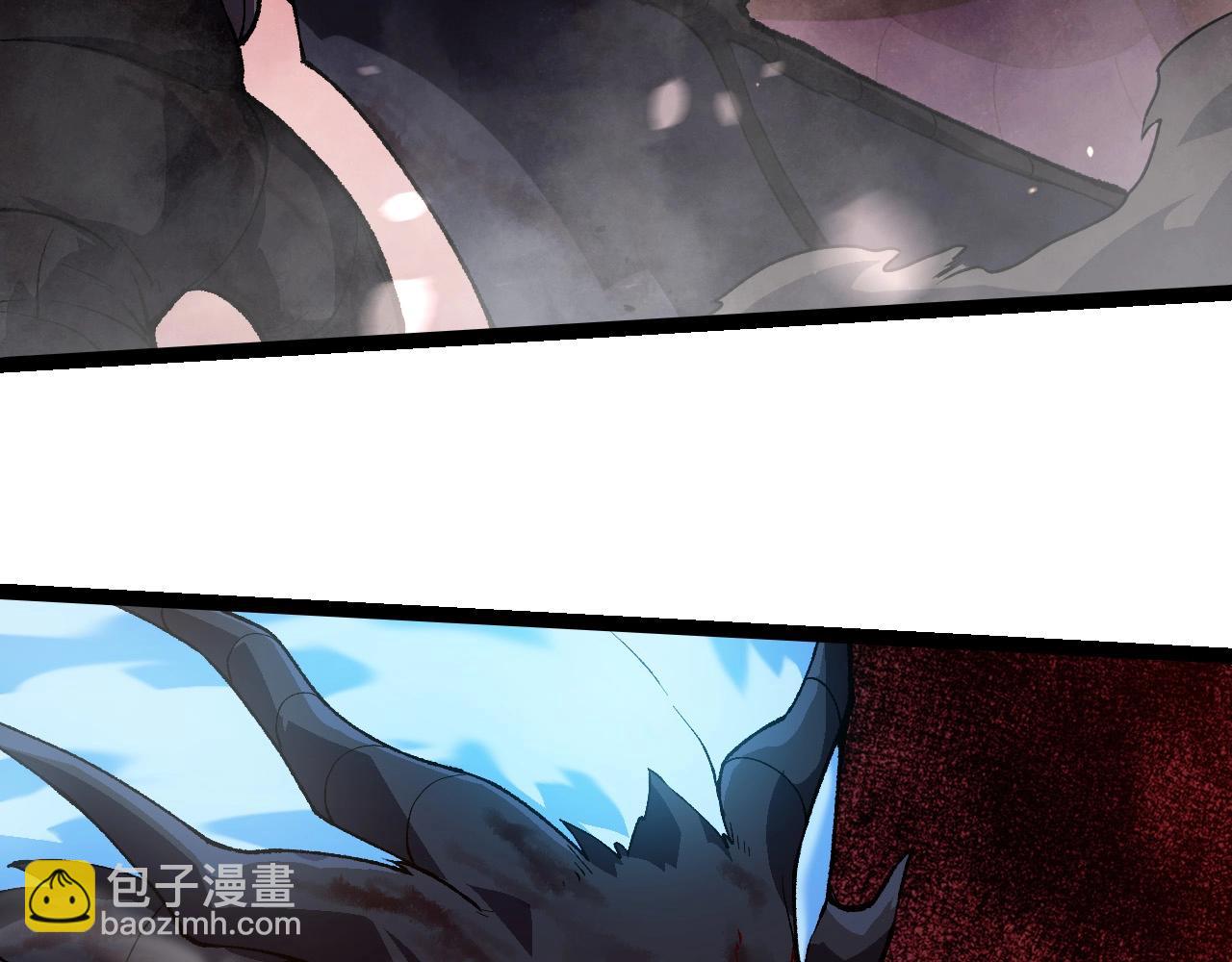 從大樹開始的進化 - 第228話 新的幫手？(1/3) - 7