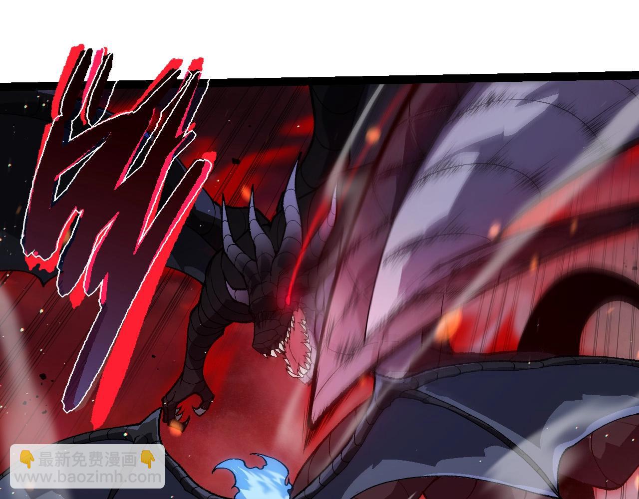 從大樹開始的進化 - 第228話 新的幫手？(1/3) - 3