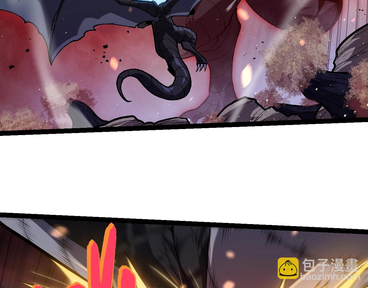 從大樹開始的進化 - 第228話 新的幫手？(1/3) - 4