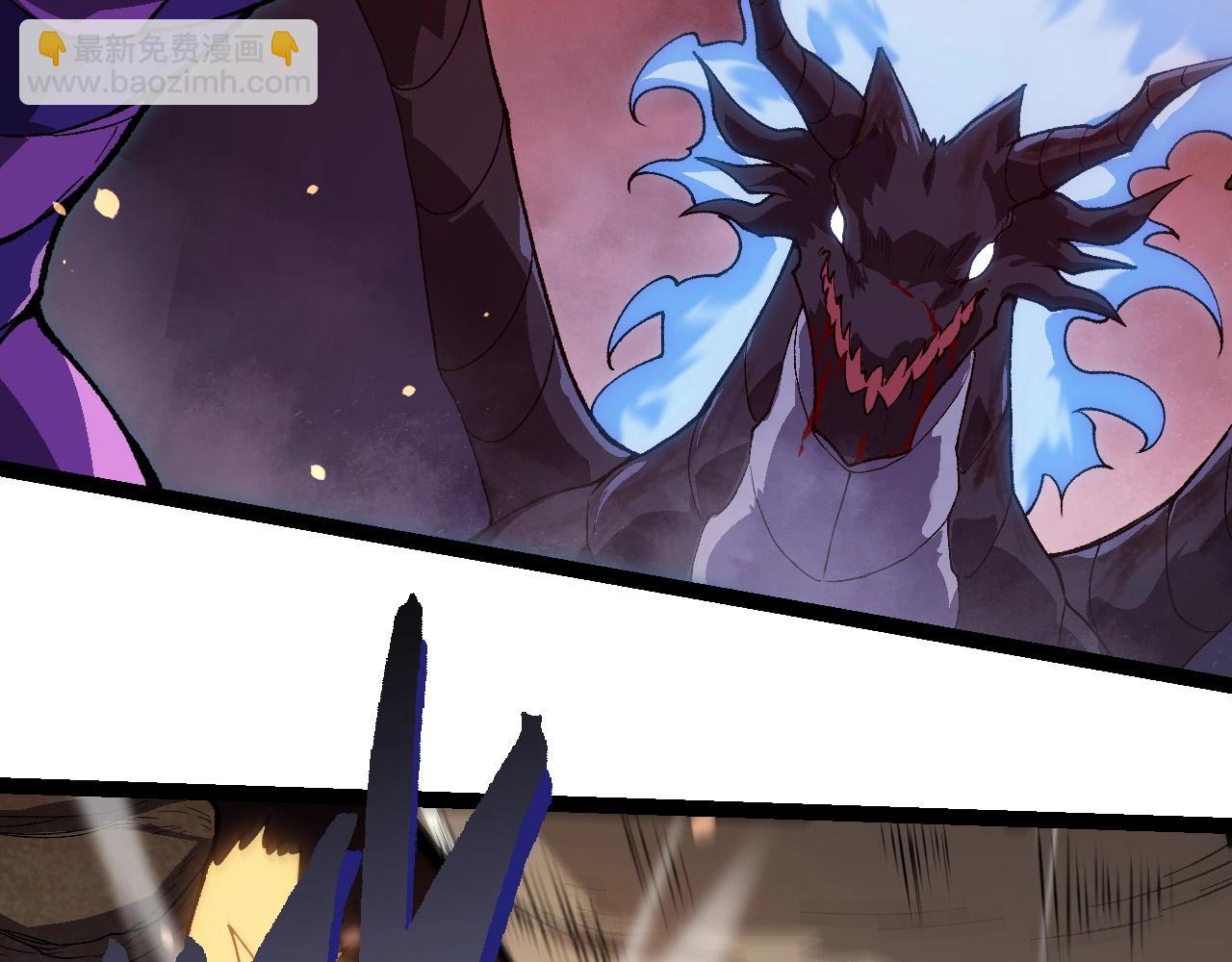 從大樹開始的進化 - 第228話 新的幫手？(1/3) - 7