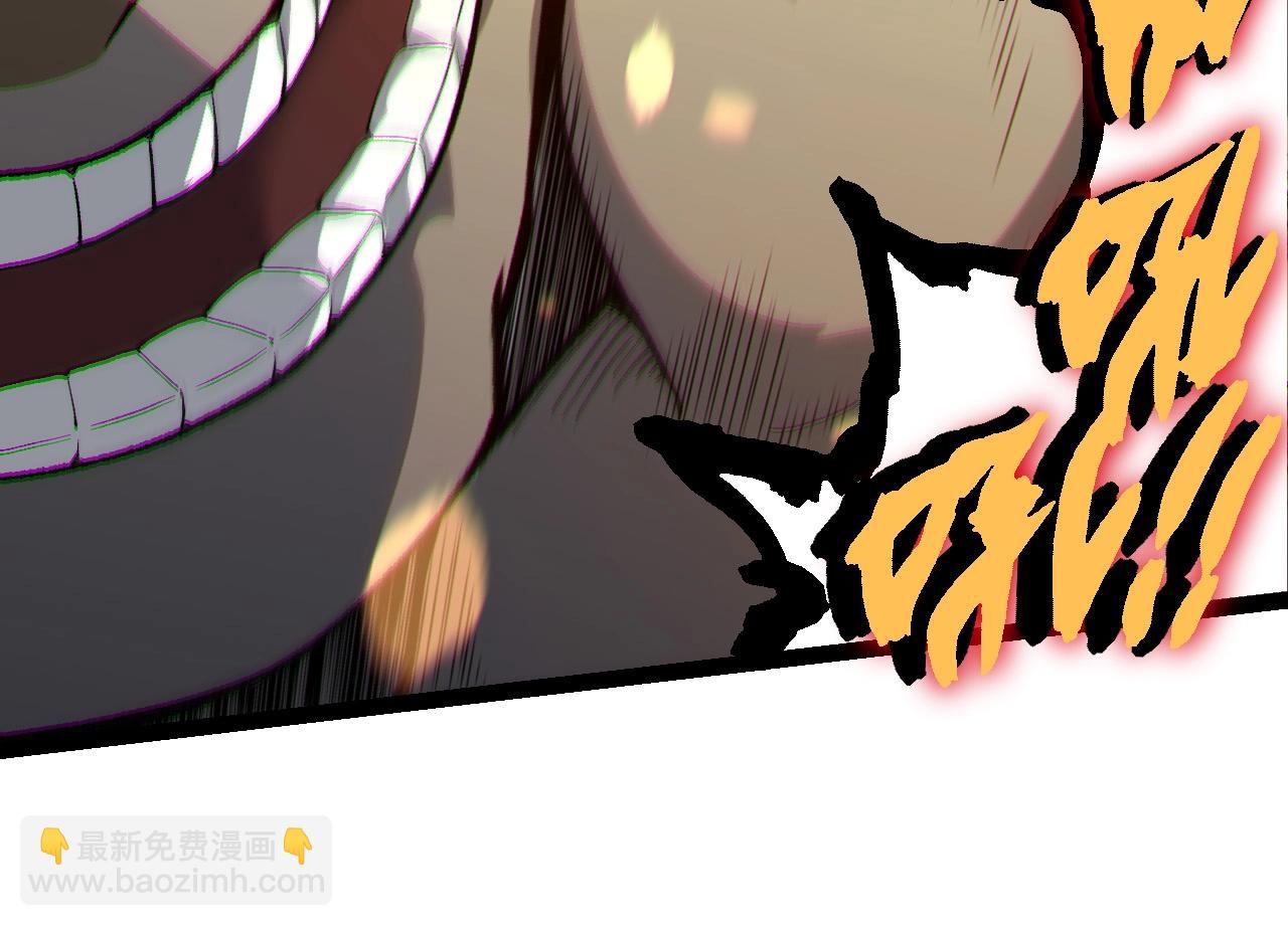 從大樹開始的進化 - 第228話 新的幫手？(1/3) - 4