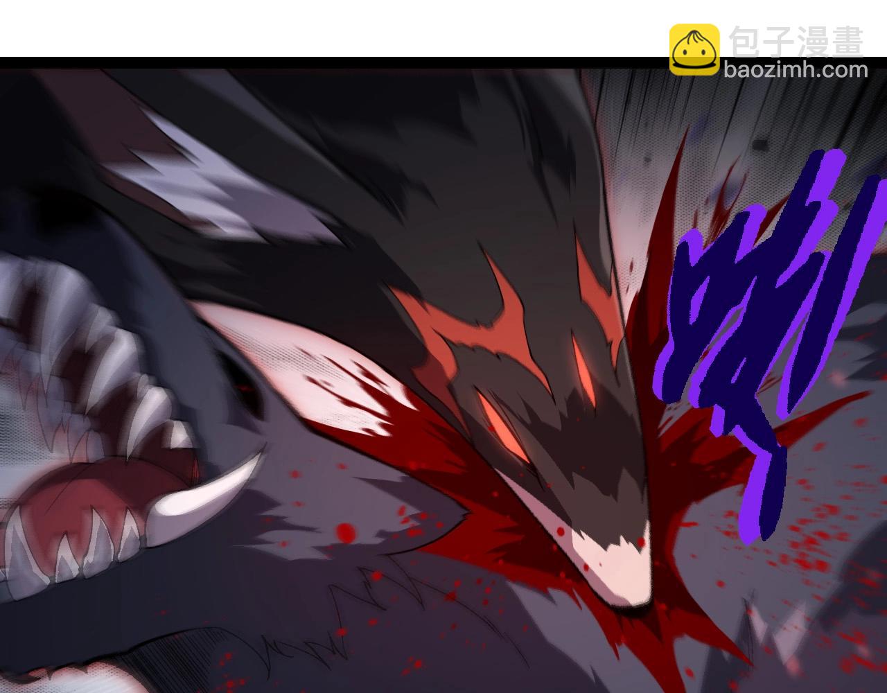 從大樹開始的進化 - 第228話 新的幫手？(1/3) - 5